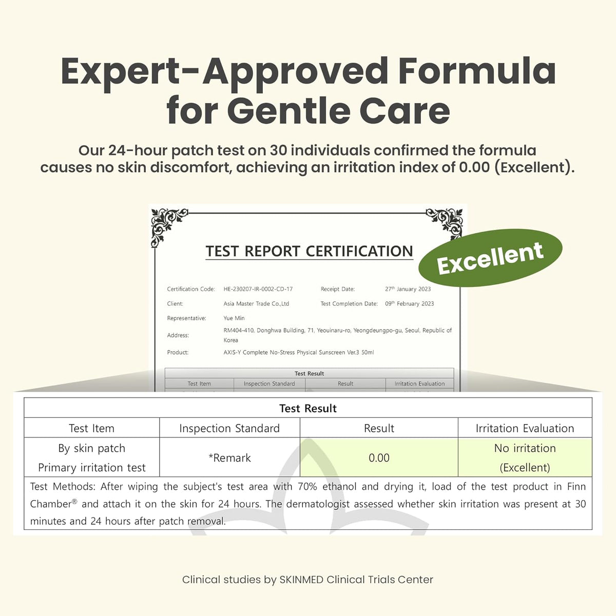 AXIS-Y Complete No-Stress Physical Sunscreen V3 - SPF 50 Mineral Face Sunscreen Moisturizer with 2% Niacinamide, Zinc Oxide for Broad Spectrum Sun Care - Vegan Korean Skin Care -1.69 fl. oz.